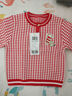 巴拉巴拉寶寶毛衣針織衫男童打底衫線(xiàn)衫春秋款拜年服 紅色調00466 80 cm 曬單實(shí)拍圖
