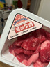 潮汕牛肉火鍋 鮮切吊龍150g 曬單實(shí)拍圖