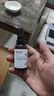 珀芙研傳明酸凈白淡斑精華液30ml 美白祛斑提亮膚色改善粗糙暗沉敏感肌 曬單實(shí)拍圖