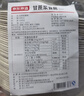 京東京造 一次性碗盤(pán)餐盤(pán)餐具 食品級燒烤露營(yíng)甘蔗漿紙碗500ml【50只】 曬單實(shí)拍圖