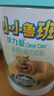 君樂寶小小魯班詮力愛兒童配方奶粉4段關(guān)注視護(hù)力800g 玉米黃質(zhì) 曬單實拍圖