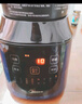 美的（Midea）破壁機(jī)家用多功能豆?jié){機(jī)加熱早餐榨汁輔食機(jī) 降噪預(yù)約碎冰料理機(jī)1.75L大容量3-4人用254F 國(guó)家補(bǔ)貼 曬單實(shí)拍圖