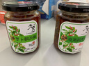 老實(shí)人辣椒醬江西豐城特產(chǎn)特辣超辣調味拌飯拌面下飯腸粉菜蒜蓉朝天椒 蘿卜朝天椒 1罐240g 曬單實(shí)拍圖