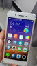 vivo Y66 /y66i  安卓智能手機 4G美顏拍照學(xué)生 備用機 工作機 黑色 2G+16G (y55) 9成新 曬單實(shí)拍圖
