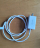 畢亞茲65W氮化鎵充電器套裝type-c多口PD40W快充頭適用蘋(píng)果iphone17/16/15三星華為手機(jī)平板筆記本電腦線(xiàn) 曬單實(shí)拍圖