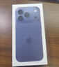 Apple/蘋(píng)果 iPhone 17 Pro 256GB 深藍色 支持移動(dòng)聯(lián)通電信5G 雙卡雙待手機 曬單實(shí)拍圖
