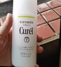 珂潤（Curel）控油保濕凝露120ml 清爽保濕 敏感肌男女適用 戶外出游 成毅代言 曬單實拍圖