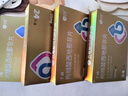 千威 枸櫞酸西地那非片 25mg*24片*2盒裝 齊魯 男科用藥 小藍(lán)片 曬單實(shí)拍圖
