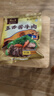 月盛齋清真牛肉 中華老字號 醬鹵熟食牛肉 五香醬牛肉200g 開(kāi)袋即食涼菜 曬單實(shí)拍圖