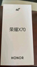 榮耀X70 12+512 竹韻青 金標十面抗摔 80W無線超級快充 IP69防水 榮耀綠洲護眼屏 AI手機 國家補貼 曬單實拍圖