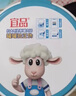 宜品小羊蓓康僖3段（1-3歲適用）嬰幼兒配方羊奶粉西班牙奶源 【囤貨必拍】宜品小羊3段750g*6 曬單實(shí)拍圖