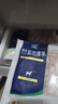 寧鑫 寧夏鹽池灘羊 手抓羊肉2斤 生鮮原切燉煮 地標(biāo)產(chǎn)品 曬單實(shí)拍圖