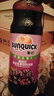 新的（sunquick）濃縮果汁 菠蘿汁840ml 氣泡水雞尾酒烘焙伴侶 沖調(diào)果汁飲品濃漿 曬單實(shí)拍圖