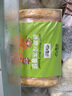 雪川食品（Snow Valley）香脆冷凍原切薯餅薯條半成品空氣炸鍋食材620g佐餐小食 曬單實拍圖