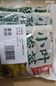 云山半麻辣味海藻沙拉裙帶菜200g*3袋日式海藻絲海草絲即食下飯菜涼拌 曬單實(shí)拍圖