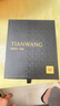 天王（TIAN WANG）手表男士 鴻蒙系列鋼帶石英男表金色生日禮物GS3731T/DD 曬單實(shí)拍圖