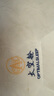 枕頭枕芯家用護頸椎助睡眠一對套裝學生宿舍超柔低枕酒店專用 高枕 枕頭一對 曬單實拍圖