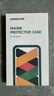 綠聯(lián)【晶透防摔】適用iPhone14Pro手機殼磁吸蘋(píng)果14Pro保護殼MagSafe無(wú)線(xiàn)充抗指紋全包超薄保護套透明  曬單實(shí)拍圖