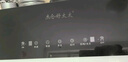 杰侖好太太油煙機家用大吸力吸油煙機廚房中式頂吸抽油煙機老式按鍵智能排油煙機出租屋公寓 【上門(mén)安裝】智能觸控+雙層濾油網(wǎng)+自動(dòng)清洗 曬單實(shí)拍圖