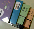 【蔣勛套裝4冊】蔣勛說(shuō)唐詩(shī) 蔣勛說(shuō)宋詞 蔣勛說(shuō)文學(xué)2本（中國文學(xué)之美系列）中信出版社圖書(shū) 曬單實(shí)拍圖