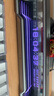漫步者花再Halo PixelBar深淵字幕歌詞音響電腦桌面音箱 自定義屏幕長條有線音箱藍(lán)牙6.0RGB燈效 破界黑 曬單實拍圖