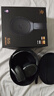 漫步者（EDIFIER）STAX SPIRIT S5 頭戴式平板藍牙耳機 驍龍暢聽(tīng) HIFI耳機 適用蘋(píng)果華為小米 黑色 曬單實(shí)拍圖