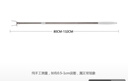訪(fǎng)客 晾衣桿 不銹鋼【加厚】衣叉衣架撐可伸縮挑衣掛衣取衣桿合金叉頭 曬單實(shí)拍圖