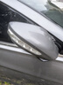 現代索納塔八倒車(chē)鏡總成索八后視鏡反光鏡總成索納塔八代倒車(chē)鏡 8線(xiàn)【凝灰】-光面 右-副駕 曬單實(shí)拍圖