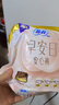蘇菲早安褲早安日魔術(shù)貼日用安心褲L碼16條透氣褲型衛生巾日安褲自營(yíng) 曬單實(shí)拍圖