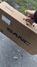 SANC盛色23.8英寸200Hz電競(jìng)顯示器 原生180Hz 廣色域低藍(lán)光不閃屏 筆記本外接電腦屏幕 G1 曬單實(shí)拍圖
