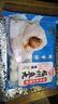 海欣【火鍋季】海欣 灌湯福州魚(yú)丸500g 曬單實(shí)拍圖