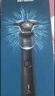飛利浦（PHILIPS）電動剃須刀經(jīng)典5系 閃電系列智能刮胡刀 生日禮物 七夕情人節(jié)禮物送老公送男友 曬單實拍圖