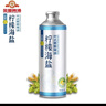 金星夏日炎炎檸檬海鹽1L系列 金星檸檬海鹽 1L 2瓶 雙瓶裝 曬單實(shí)拍圖