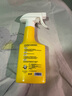 滌尚衣物除漬劑強力去污去黃衣領(lǐng)凈血漬噴潔凈油漬必凈奶漬噴霧劑 衣物去漬精華300ml*1 曬單實(shí)拍圖