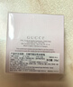 古馳（GUCCI）香水禮盒竹韻女性淡香水女士30ml木質花香情人節(jié)七夕禮物閨蜜女友 曬單實拍圖