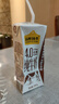 認(rèn)養(yǎng)一頭牛4.0g蛋白高鈣牛奶 全脂純牛奶整箱200ml*18盒 京東自營中秋禮盒 曬單實(shí)拍圖