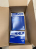 馬勒（MAHLE）濾芯套裝空氣濾+空調(diào)濾(Q5L 40TFSI(除DKW)/A4L(B9)17后 40TFSI 曬單實(shí)拍圖