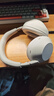 索尼（SONY）WH-1000XM6 頭戴式無(wú)線耳機(jī) 藍(lán)牙降噪耳機(jī)1000XM5升級(jí)款 網(wǎng)課游戲禮物送男女友學(xué)生 鉑金銀 曬單實(shí)拍圖