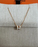 愛馬仕（HERMES）Mini Pop H項鏈 玫瑰金鏈條橢圓立體琺瑯項鏈送女友七夕送禮 白色玫瑰金H147992FO49 鏈長40cm吊墜0.7*0.9cm 曬單實(shí)拍圖