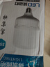 得焺led燈泡超亮家用節(jié)能燈室內(nèi)照明燈工廠大功率螺口E27燈泡 35W-E27螺口-1只裝 曬單實(shí)拍圖