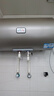 海爾（Haier）熱水器國家補貼電熱水器家用50/60/80升電熱水器上門安裝洗澡速熱節(jié)能防電墻可選一級能效海爾出品 60L 2200W 經(jīng)濟實惠款Leader 曬單實拍圖