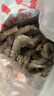 混元獸 蝦國產(chǎn)青島鮮捕大蝦特大號 青蝦凍海蝦生鮮 蝦類(lèi)白蝦 青島鹽凍大蝦3- 4斤(凈重)  15-18厘米（店長(cháng)推薦） 曬單實(shí)拍圖