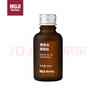 無(wú)印良品（MUJI）【芳香油】香精油/葡萄柚 30ml 香薰機精油 禮物女 曬單實(shí)拍圖