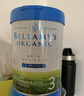 貝拉米（Bellamy's）白金版3段幼兒奶粉800g 12~24月 有機A2蛋白 澳洲原裝進(jìn)口 曬單實(shí)拍圖