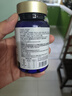 VICARING精氨酸人參牡蠣片鹿鞭瑪咖片牡蠣精男士成年人用品補(bǔ)滋90粒/瓶 曬單實(shí)拍圖