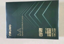 得力（deli）珊瑚海A4打印紙80g500張 單包復印紙 雙面加厚草稿紙 打印書(shū)寫(xiě)繪畫(huà) 7377【銷(xiāo)冠系列】 曬單實(shí)拍圖