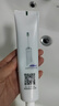 舒客【肖戰同款】亮齒白牙膏 美白去黃去漬清新口氣 120g新老包裝隨機 曬單實(shí)拍圖