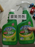 綠傘超強(qiáng)清新油煙凈綠茶香型油污清潔劑除重油污垢500g*2瓶 曬單實拍圖