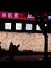 索尼 Sony DSC-WX350 WX300 WX830 WX500 WX700數碼相機二手相機 【95新】索尼DSC-W630 顏色隨機 曬單實(shí)拍圖