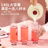 九陽(yáng)（Joyoung）保溫壺家用大容量保溫水壺玻璃內(nèi)膽暖水壺學(xué)生宿舍熱水瓶1.45L 曬單實(shí)拍圖